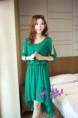 Vestido Green