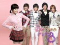 Los chicos son mejores que las Flores