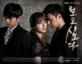 /album/fotogaleria-doramas-completos/tumblr-mg8j7i6jin1rdnaato4-400-jpg1/